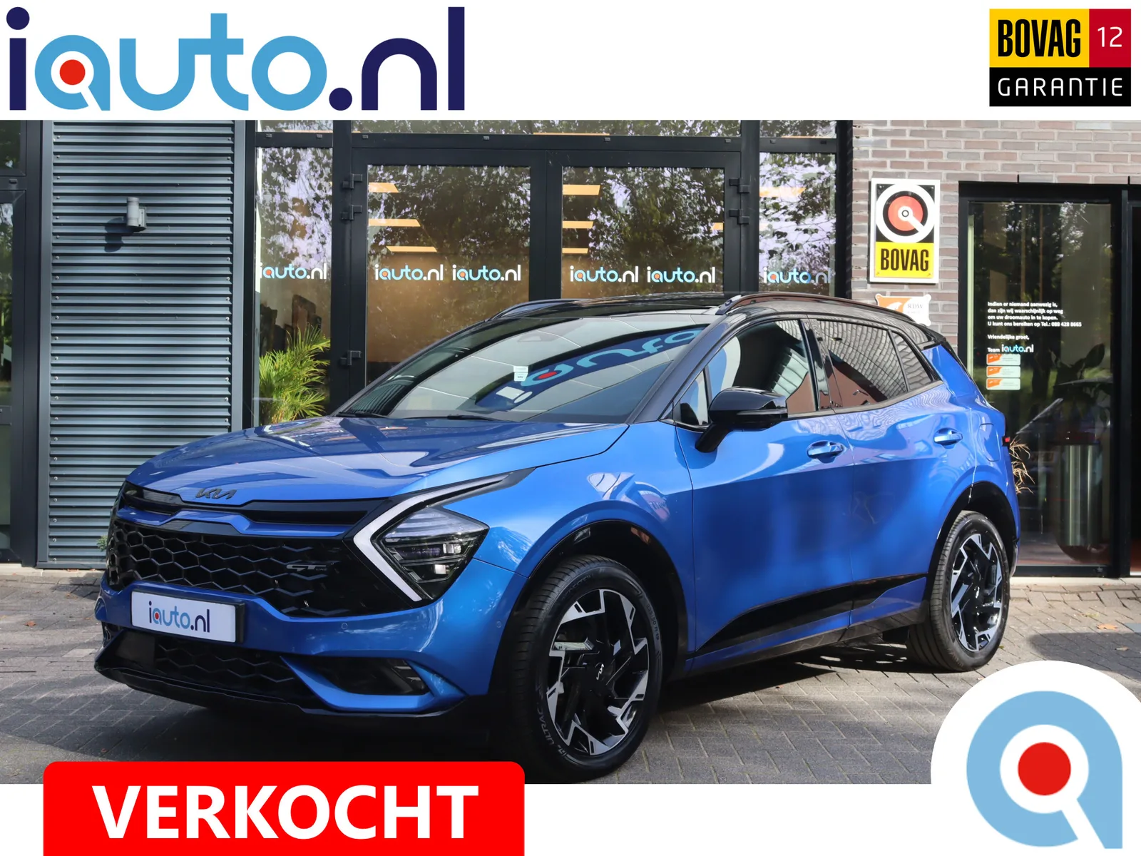 Kia Sportage (2023) — foto 1