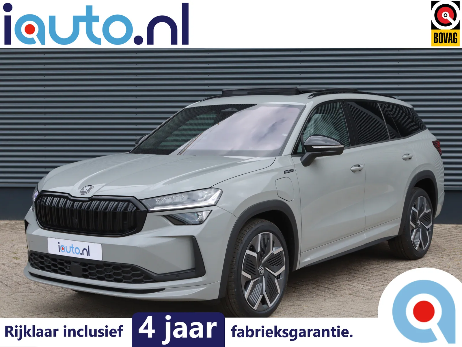 Škoda Kodiaq (2026) — foto 1