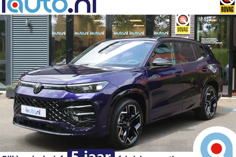 Volkswagen Tayron (2026)