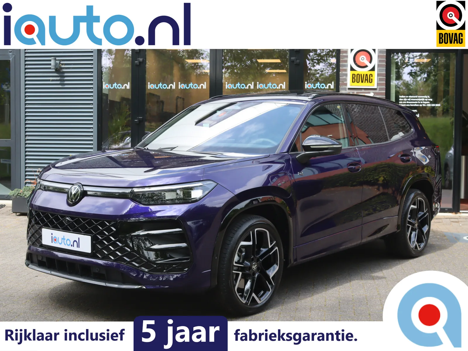 Volkswagen Tayron (2026) — foto 1
