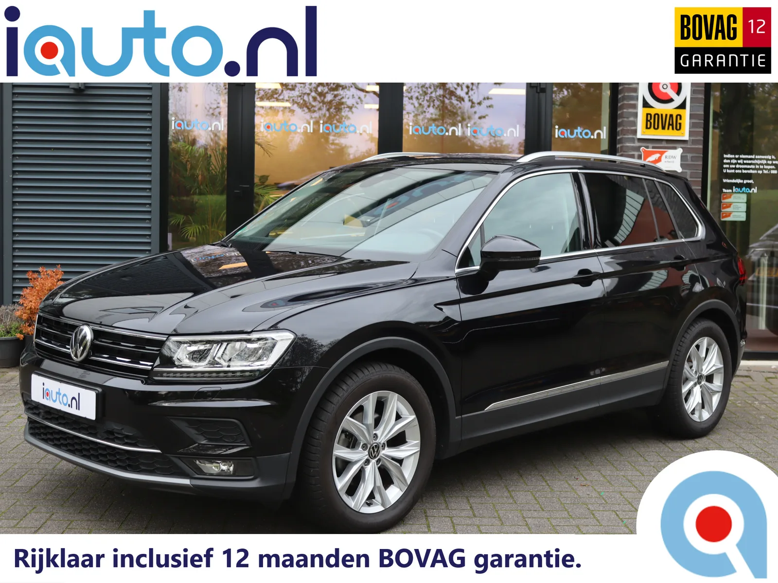 Volkswagen Tiguan (2020) — foto 1