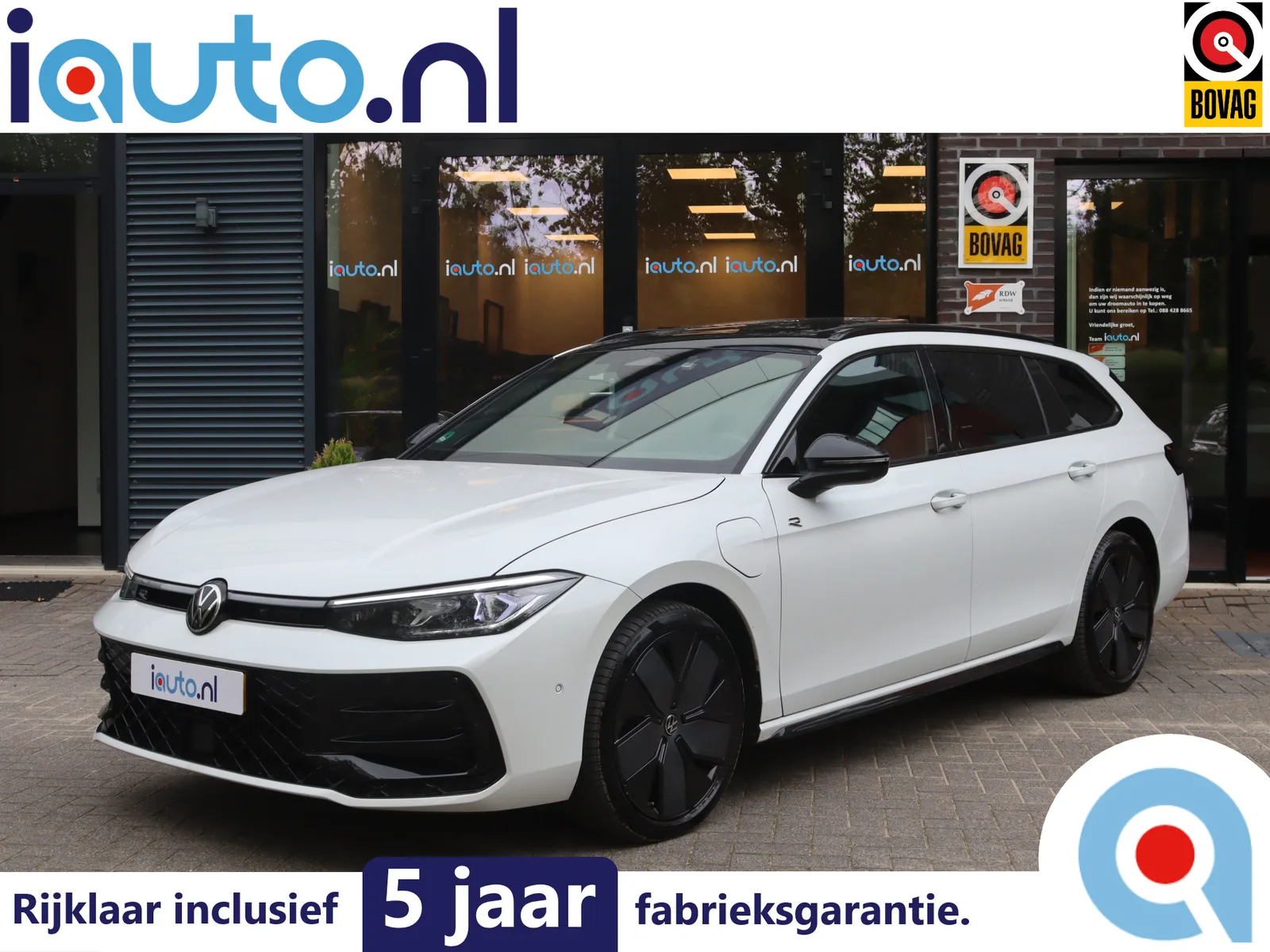 Volkswagen Passat (2025) — foto 1