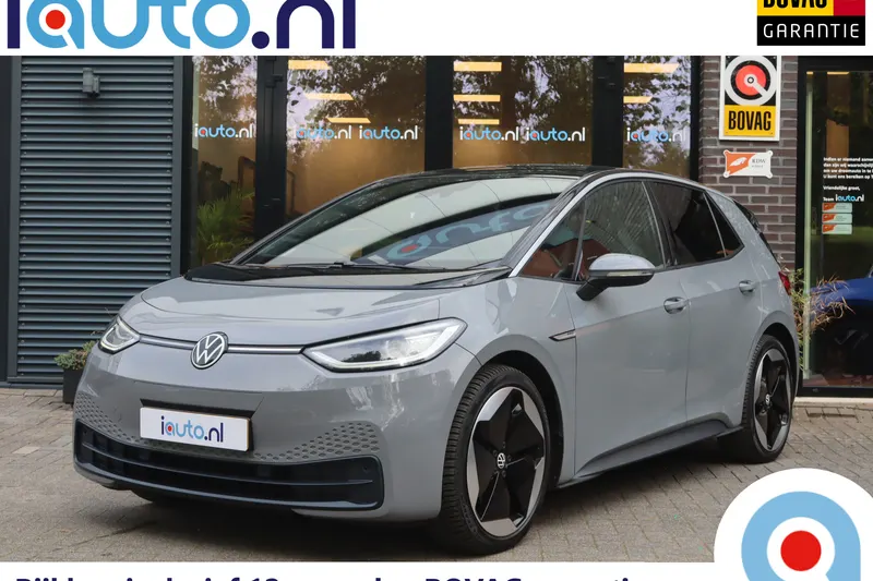 Volkswagen ID.3 (2021)