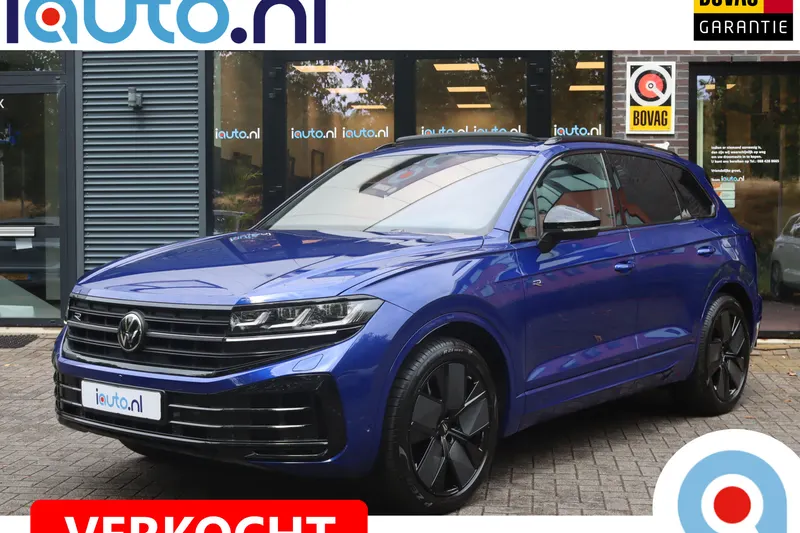 Volkswagen Touareg (2025)