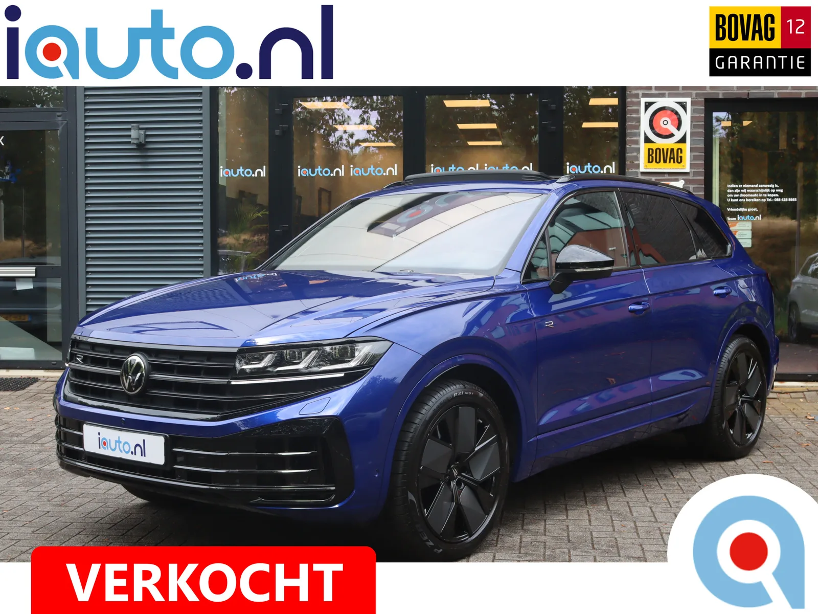 Volkswagen Touareg (2025) — foto 1