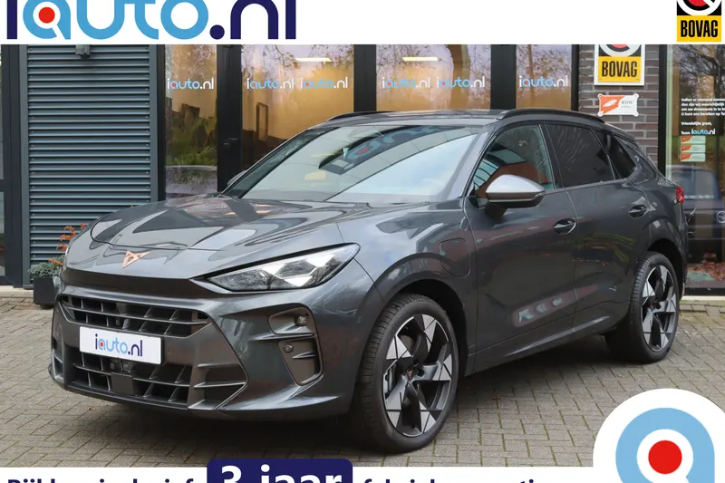 CUPRA Terramar (2025)