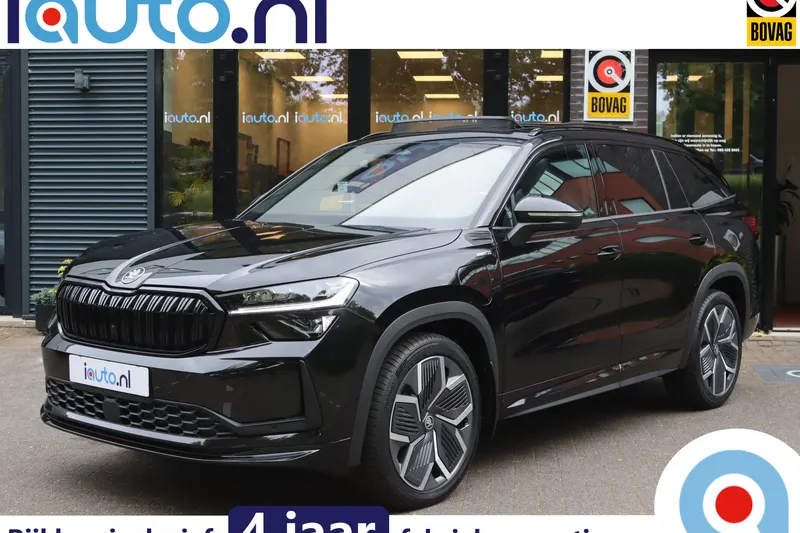 Škoda Kodiaq (2026)