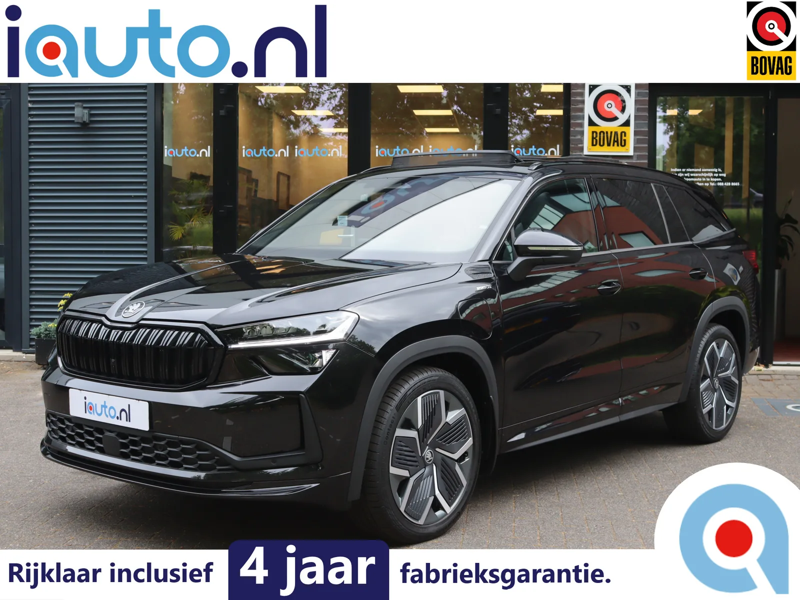 Škoda Kodiaq (2026) — foto 1