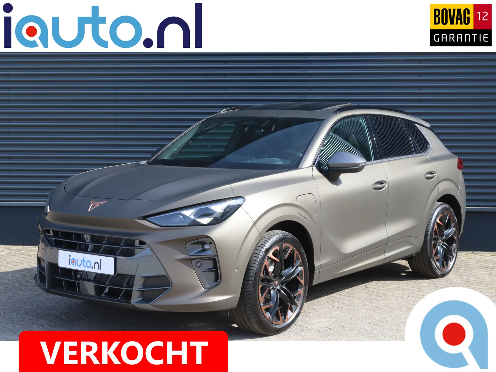 CUPRA Terramar (2026) — foto 1
