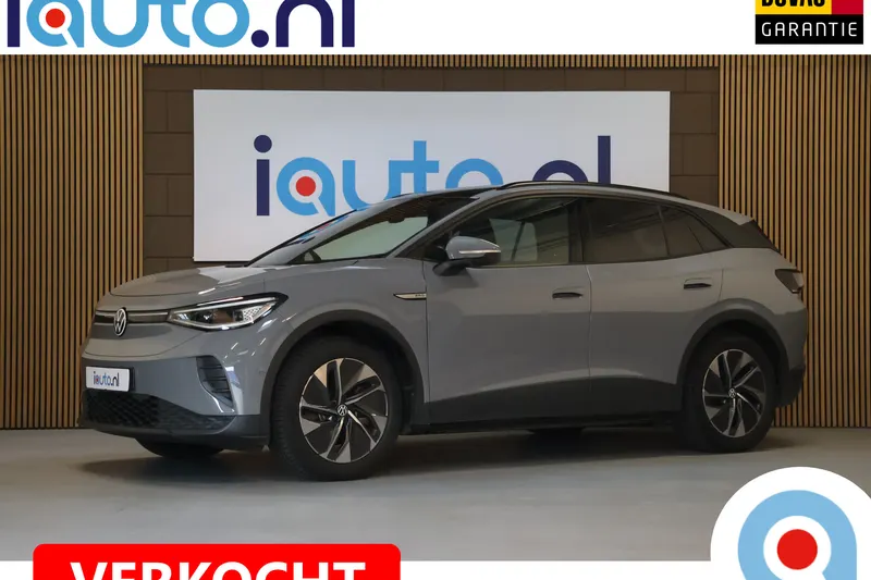 Volkswagen ID.4 (2023)