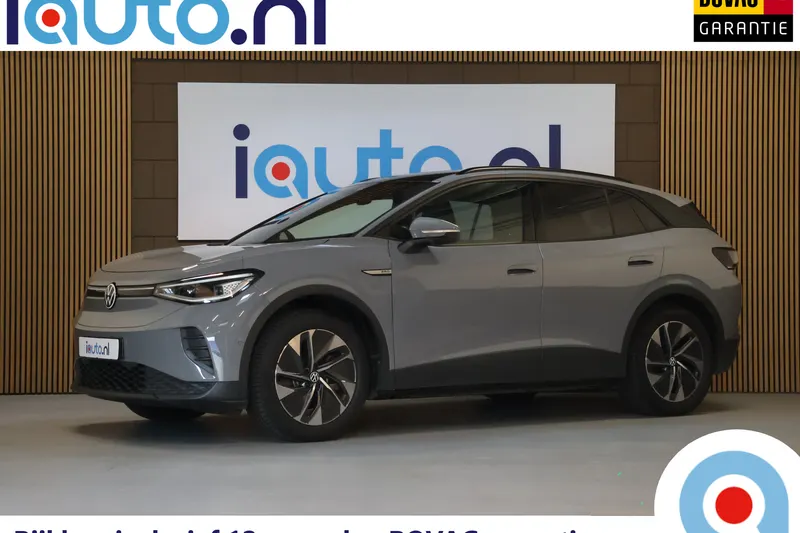 Volkswagen ID.4 (2023)