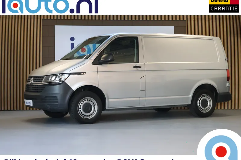 Volkswagen Transporter (2020)
