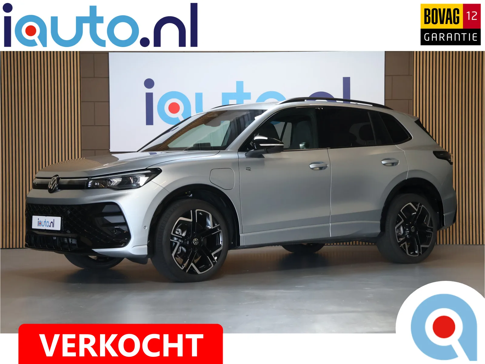 Volkswagen Tiguan (2025) — foto 1