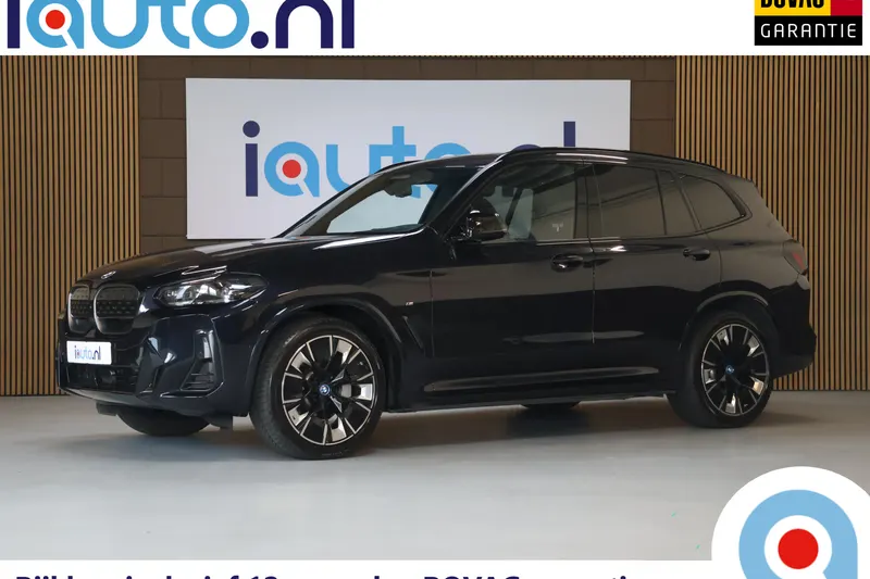 BMW iX3 (2023)