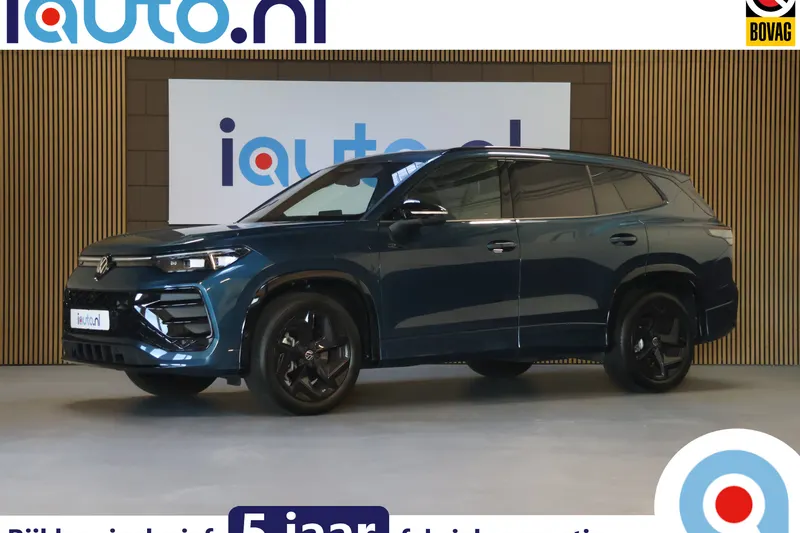 Volkswagen Tayron (2025)