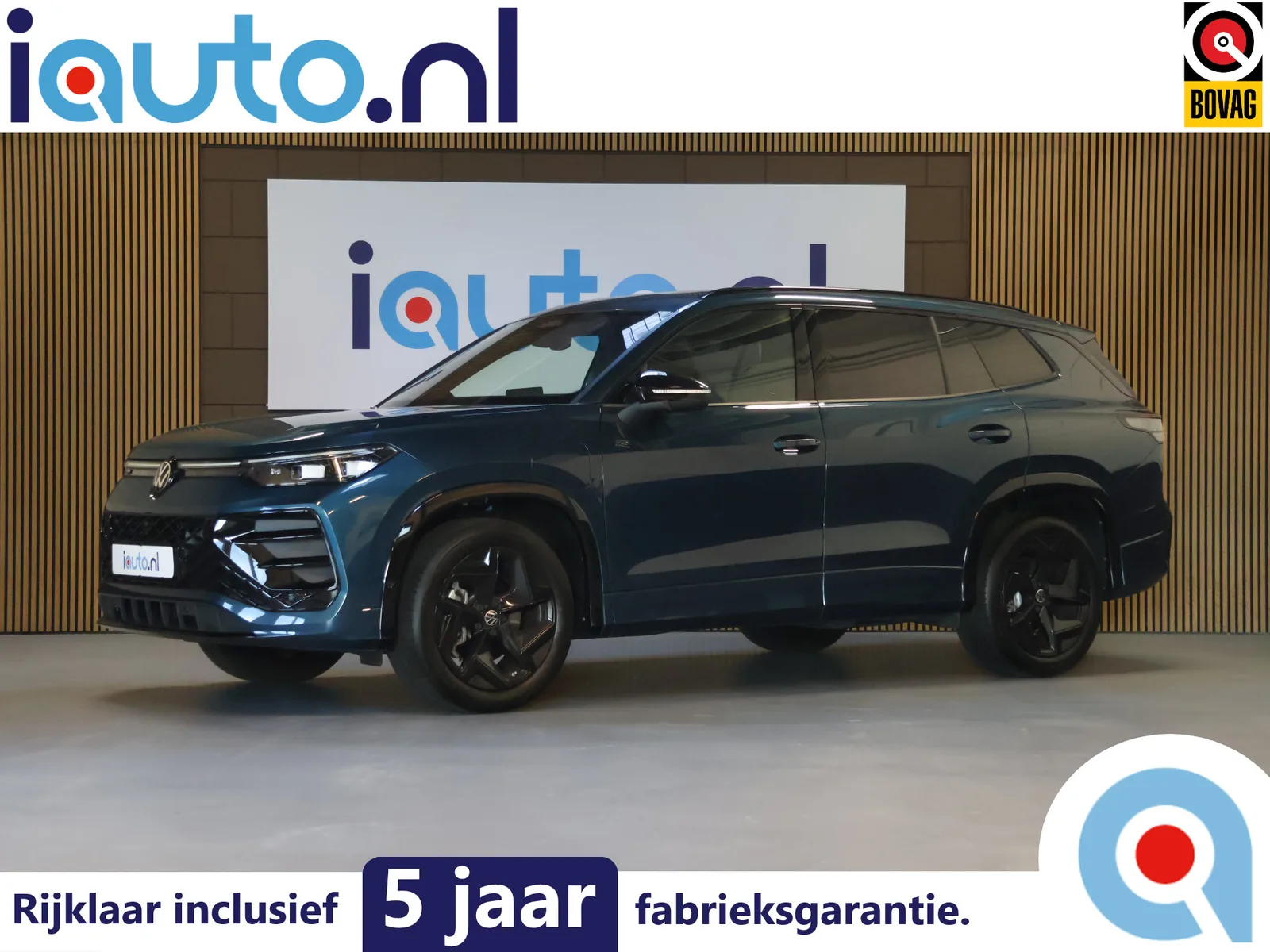 Volkswagen Tayron (2025) — foto 1