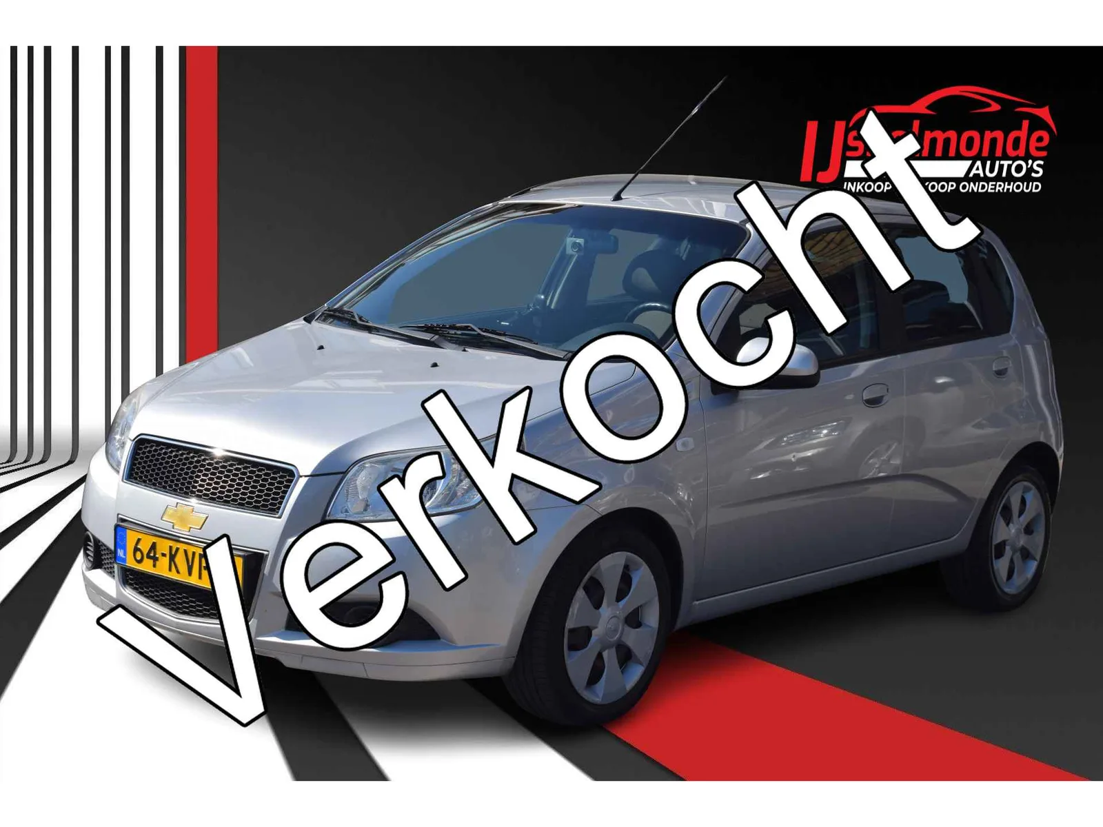 Chevrolet Aveo (2010) — foto 1
