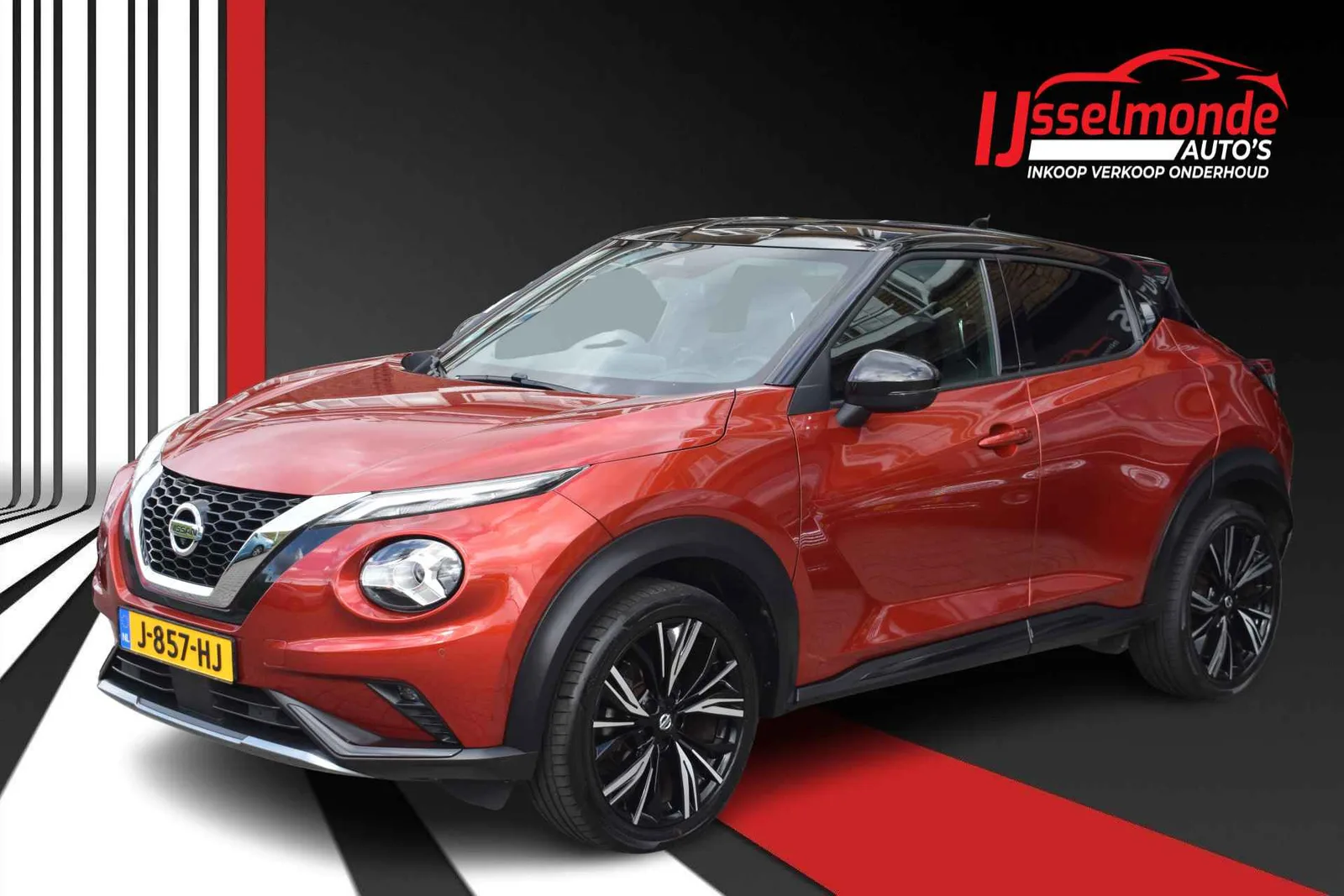 Nissan Juke (2020) — foto 1