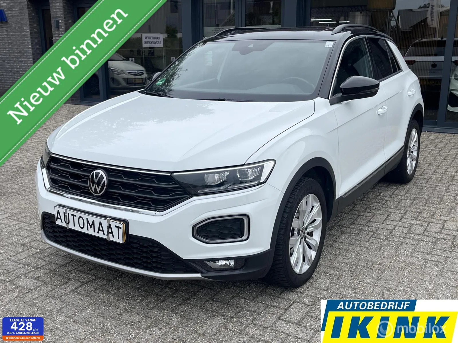 Volkswagen T-Roc (2022) — foto 1