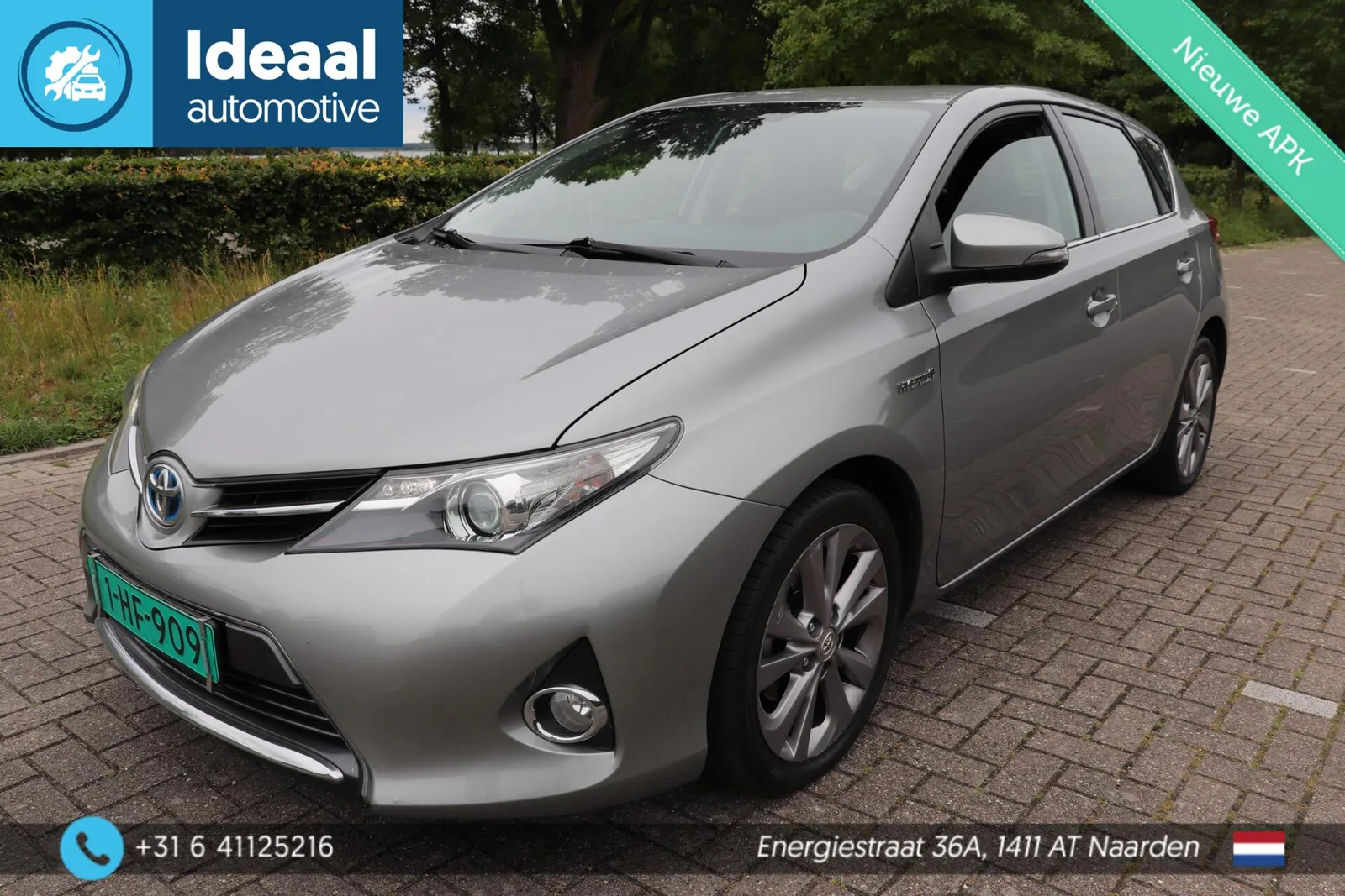 Toyota Auris (2014) — foto 1