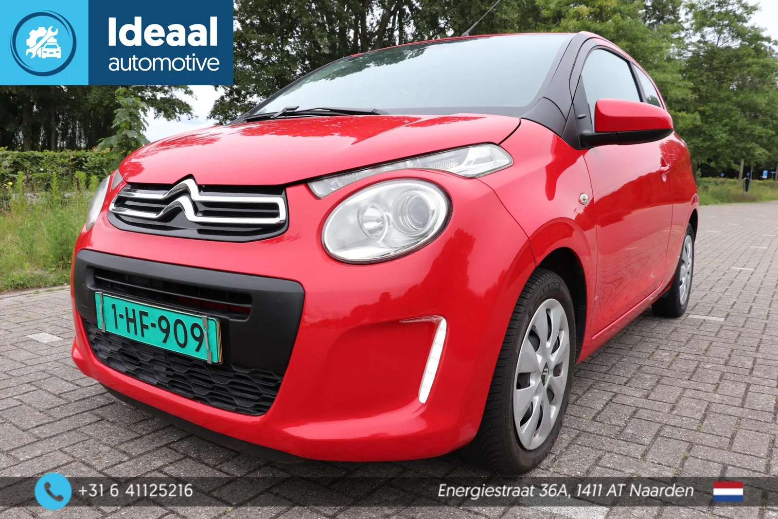 Citroën C1 (2015) — foto 1