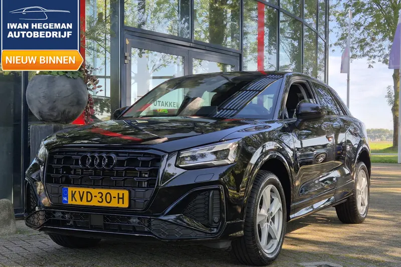 Audi Q2 (2024)
