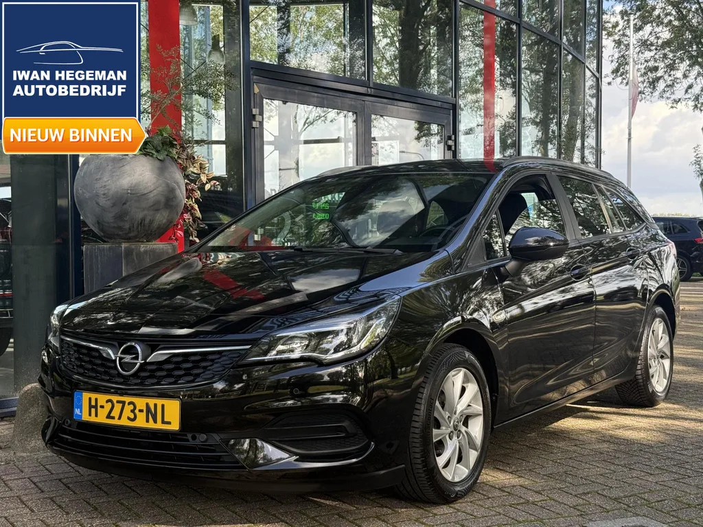 Opel Astra (2020) — foto 1