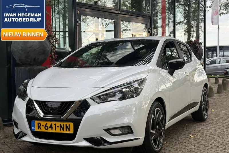 Nissan Micra (2022)