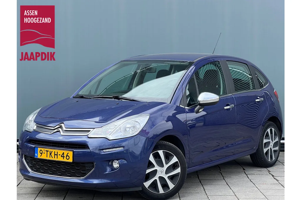 Citroën C3 (2014) — foto 1