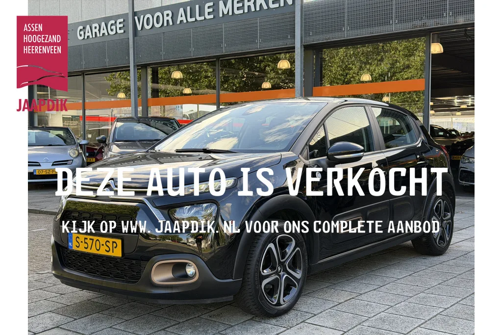 Citroën C3 (2023) — foto 1