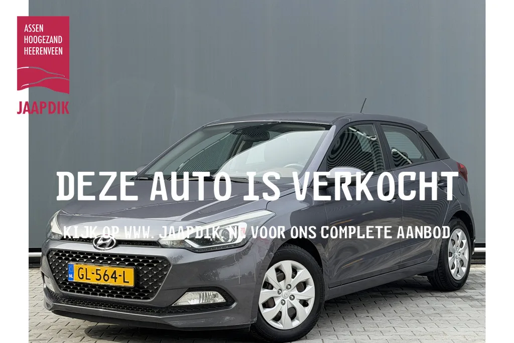 Hyundai i20 (2015) — foto 1