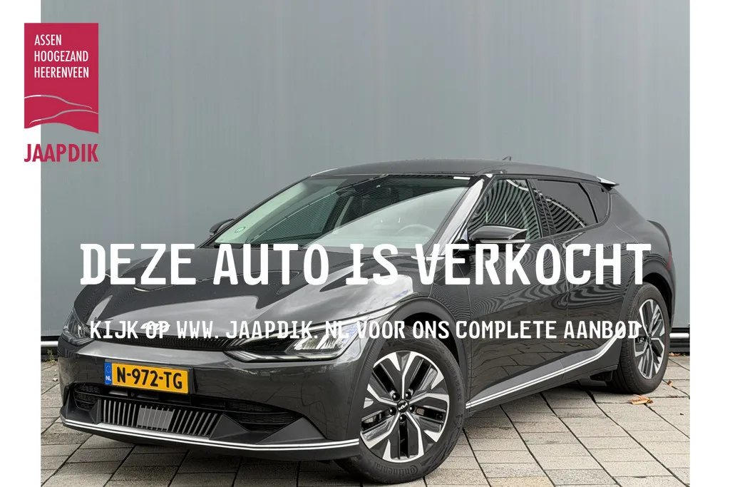 Kia EV6 (2021) — foto 1