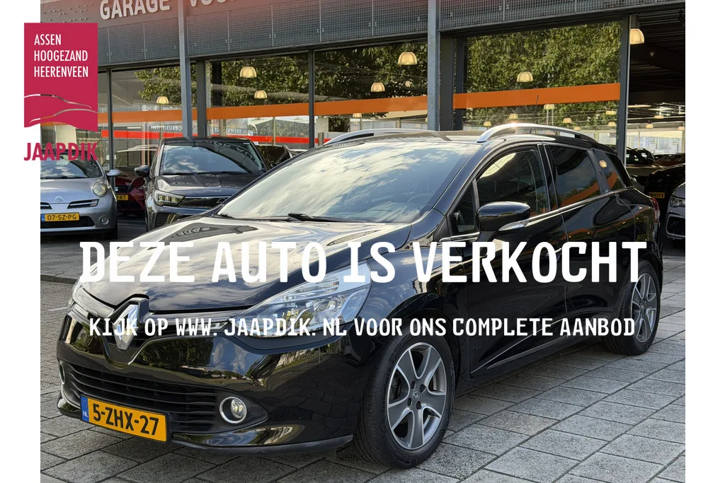 Renault Clio (2015) — foto 1