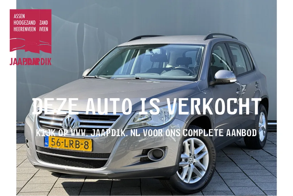 Volkswagen Tiguan (2009) — foto 1