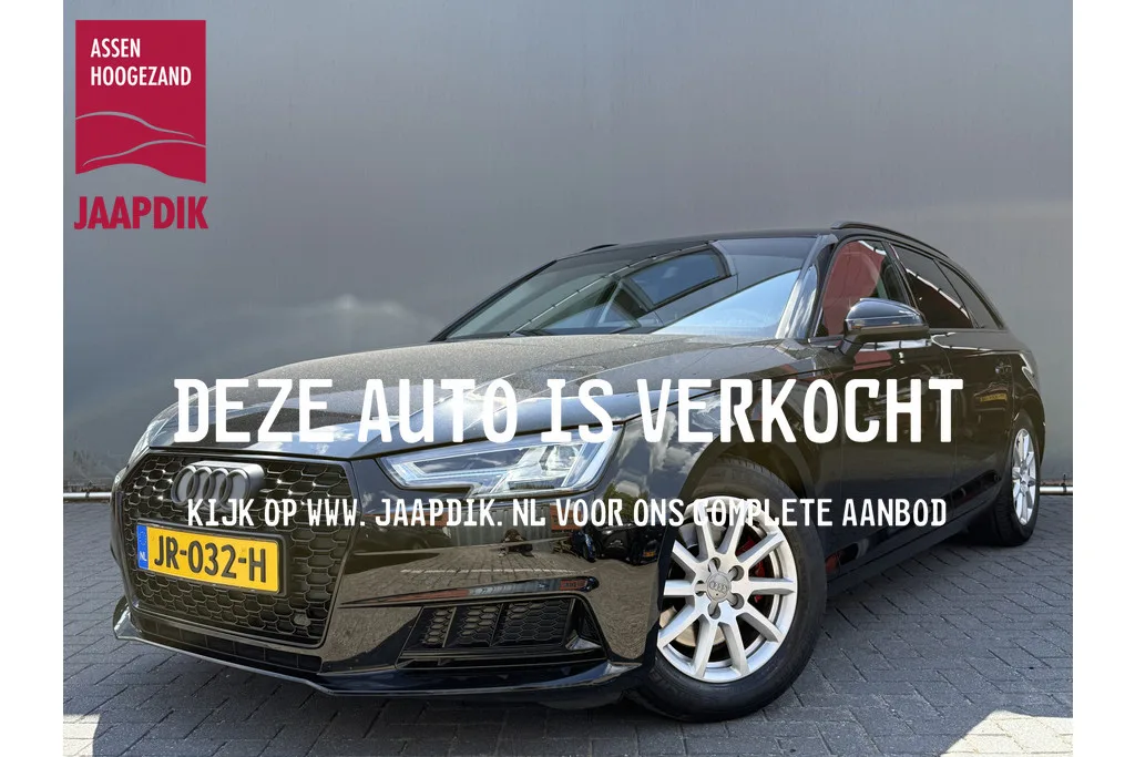 Audi A4 (2016) — foto 1