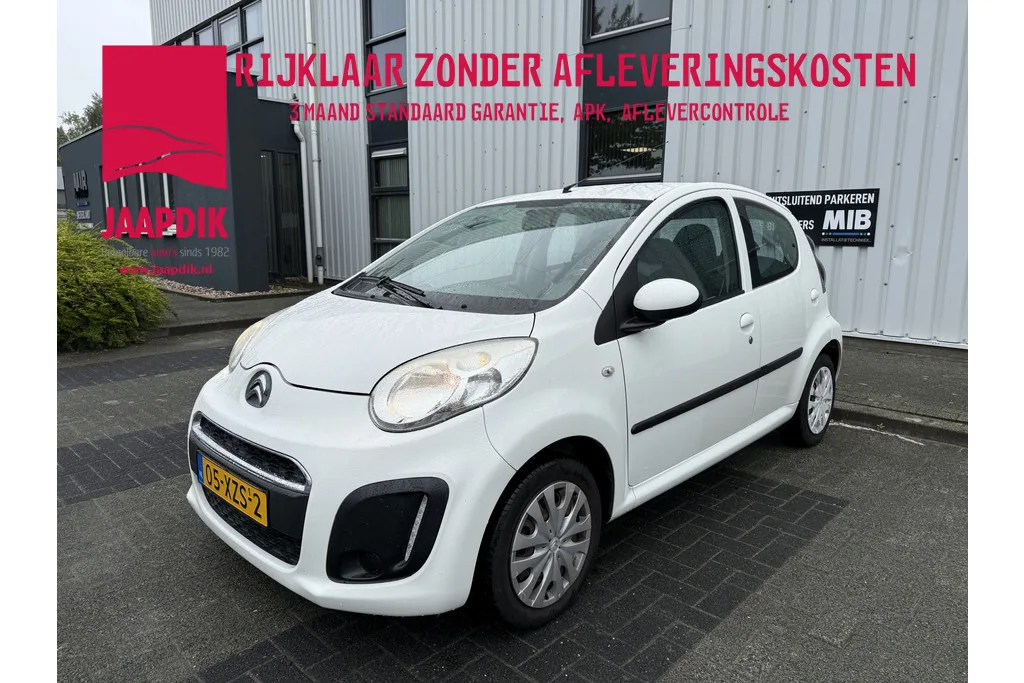 Citroën C1 (2012) — foto 1