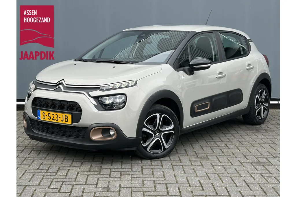 Citroën C3 (2023) — foto 1