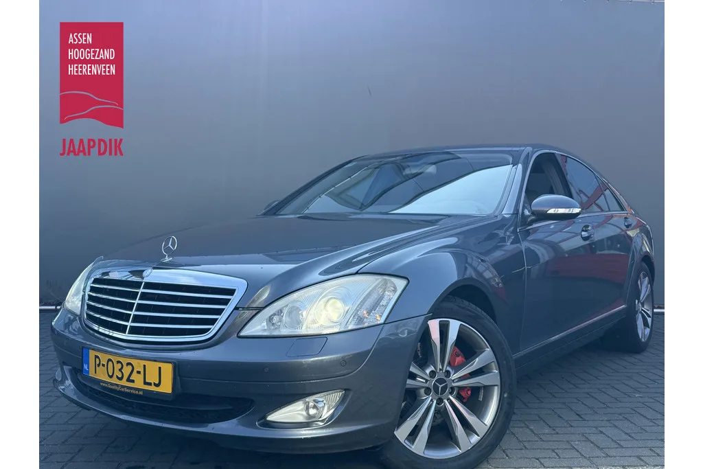 Mercedes-Benz S-Klasse (2006) — foto 1