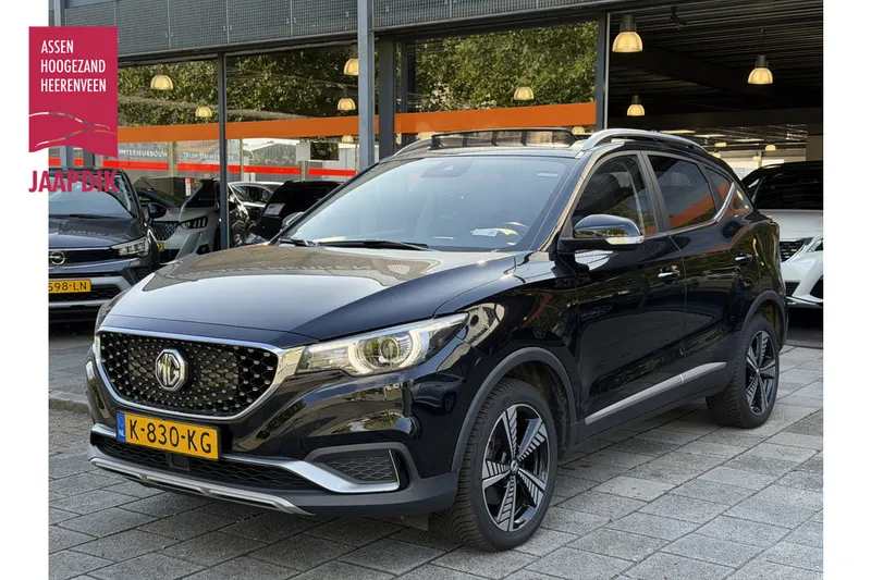 MG MGMg (2020)