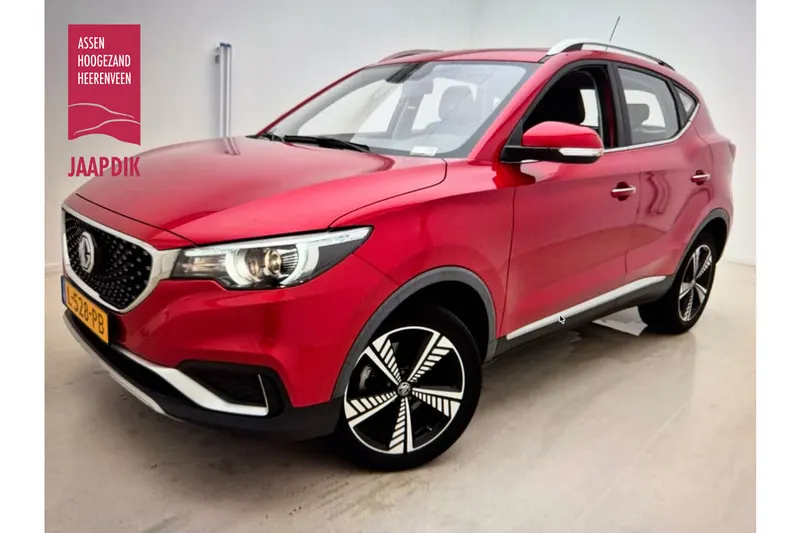 MG MGMg (2021)