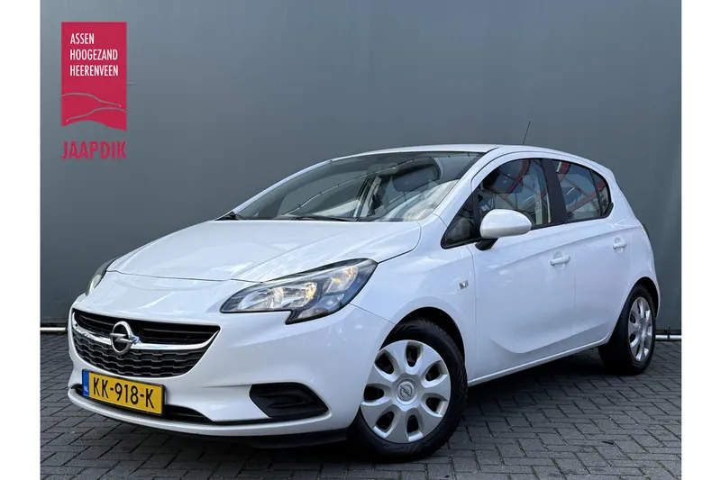 Opel Corsa (2016)
