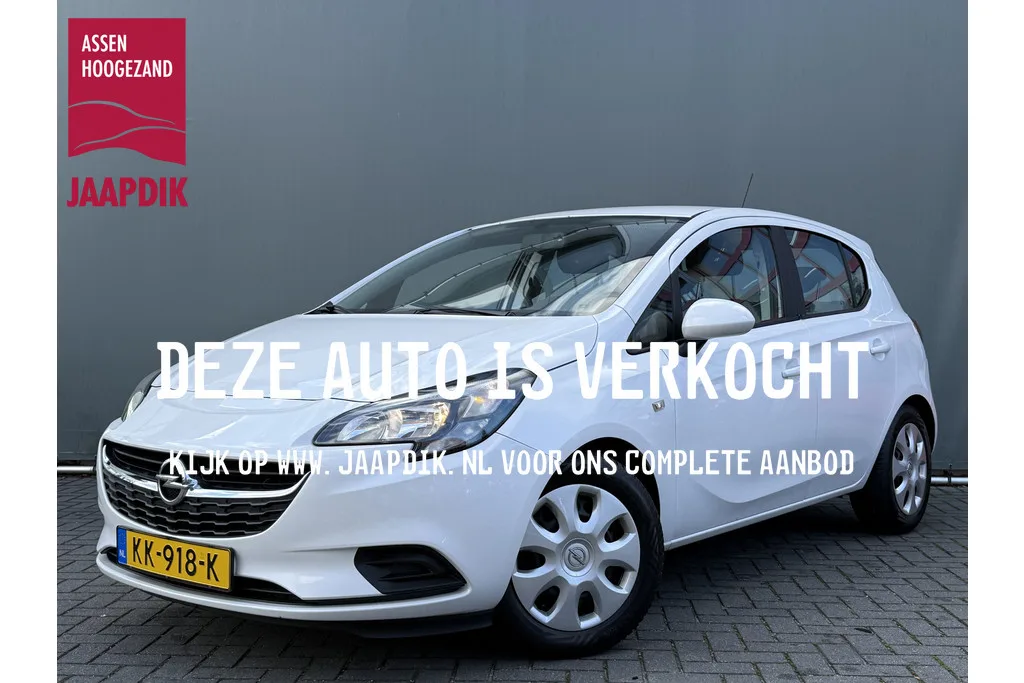 Opel Corsa (2016) — foto 1