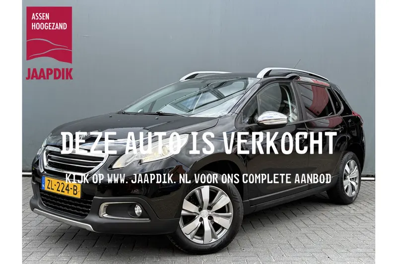 Peugeot 2008 (2015)