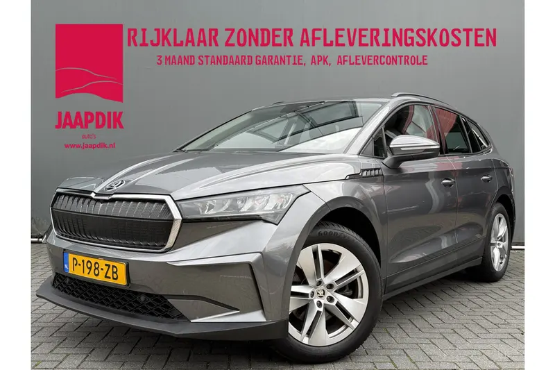 Škoda Enyaq (2022)