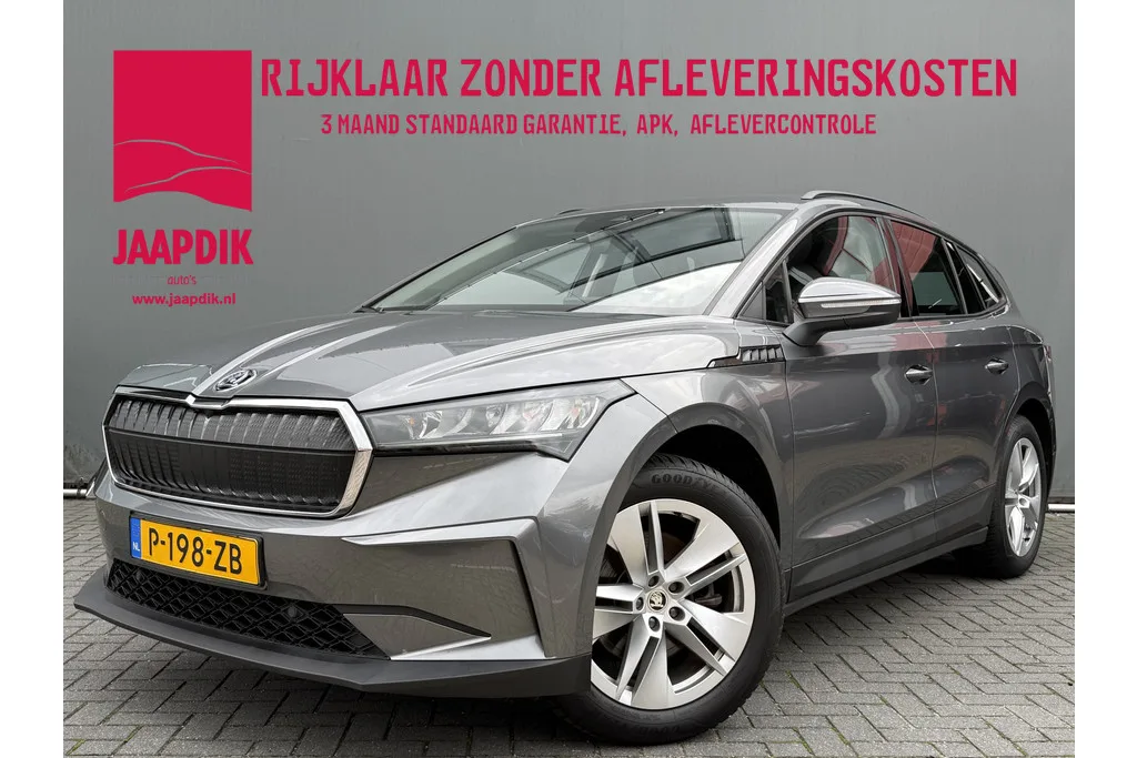 Škoda Enyaq (2022) — foto 1