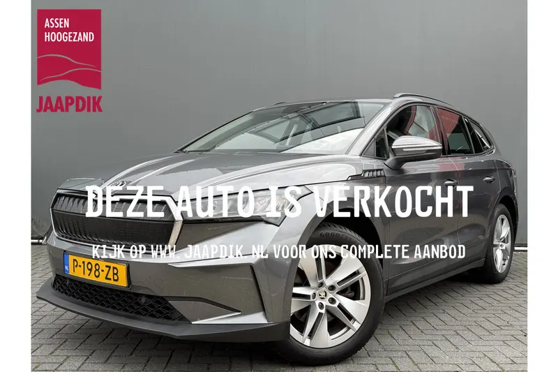 Škoda Enyaq (2022)
