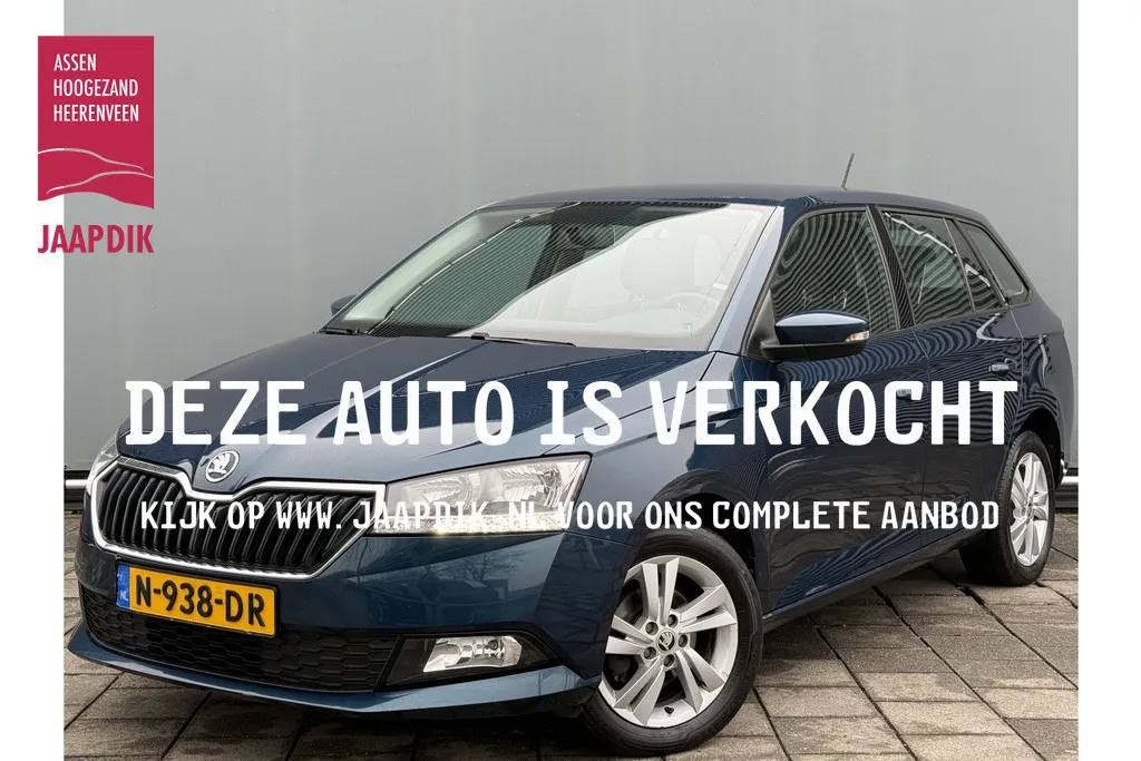 Škoda Fabia (2021) — foto 1