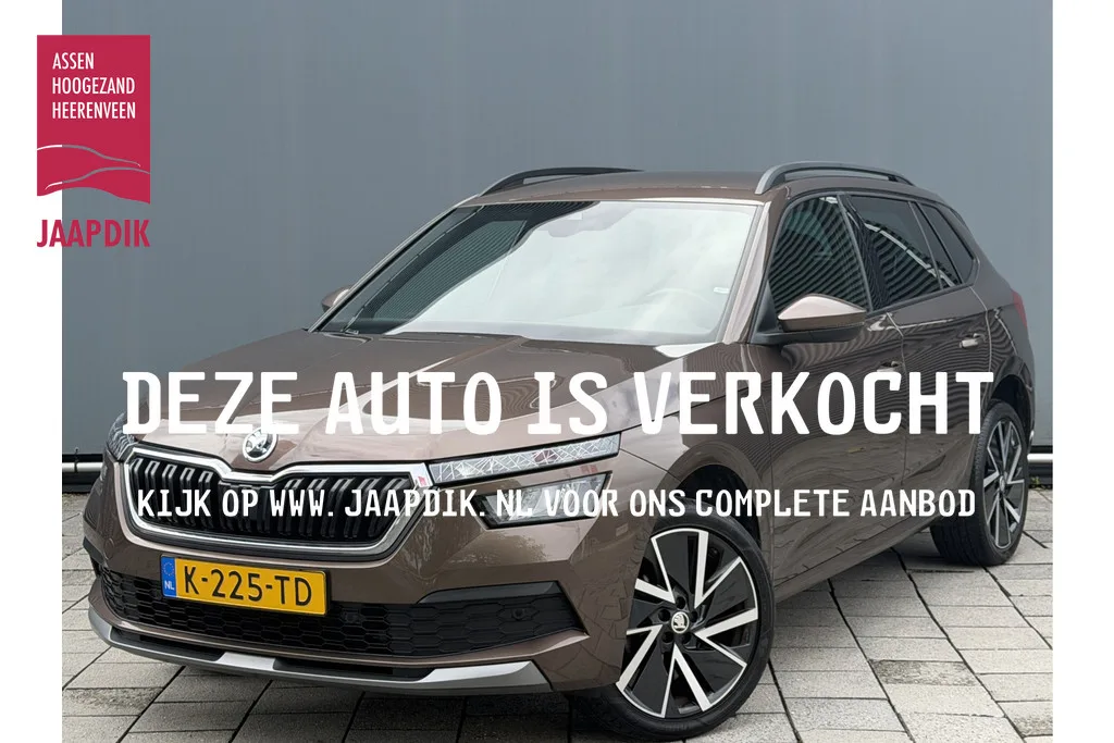 Škoda Kamiq (2021) — foto 1