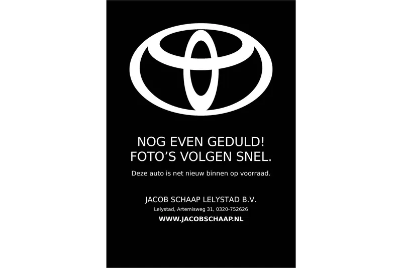 Toyota Yaris (2025)