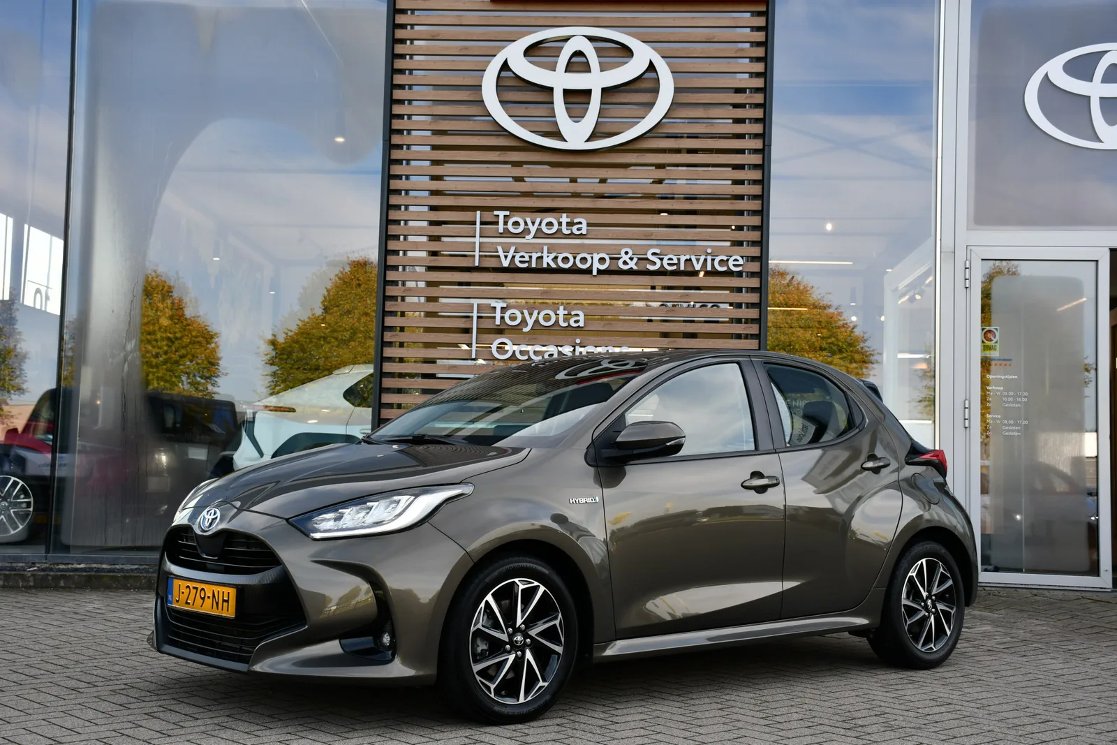 Toyota Yaris (2020) — foto 1